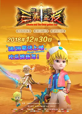 久久精品免费全国观看国产