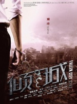 久久精品免费全国观看国产