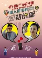 久久精品免费全国观看国产